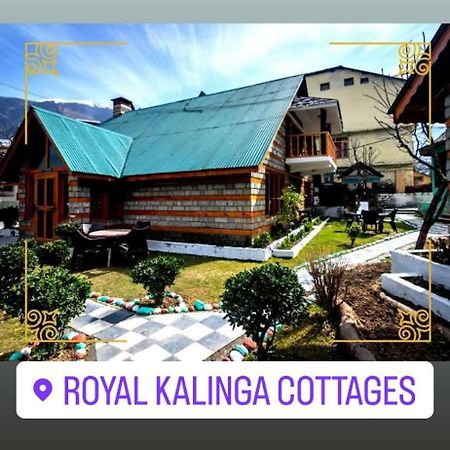 Royal Kalinga Cottages Manali  Exterior photo